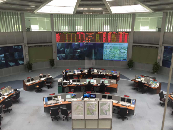 圖3 振業(yè)優(yōu)控駐點辦公