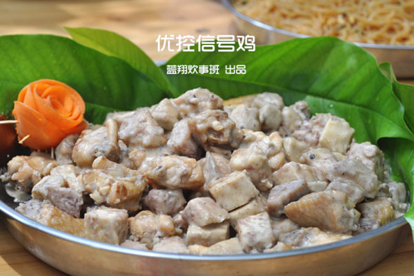 藍(lán)翔炊事班作品2