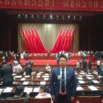 振業(yè)優(yōu)控CEO陳寧寧博士在會(huì)議現(xiàn)場