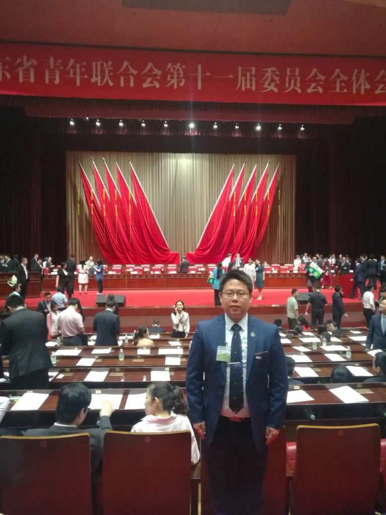 圖1 振業(yè)優(yōu)控CEO陳寧寧博士在會(huì)議現(xiàn)場(chǎng)