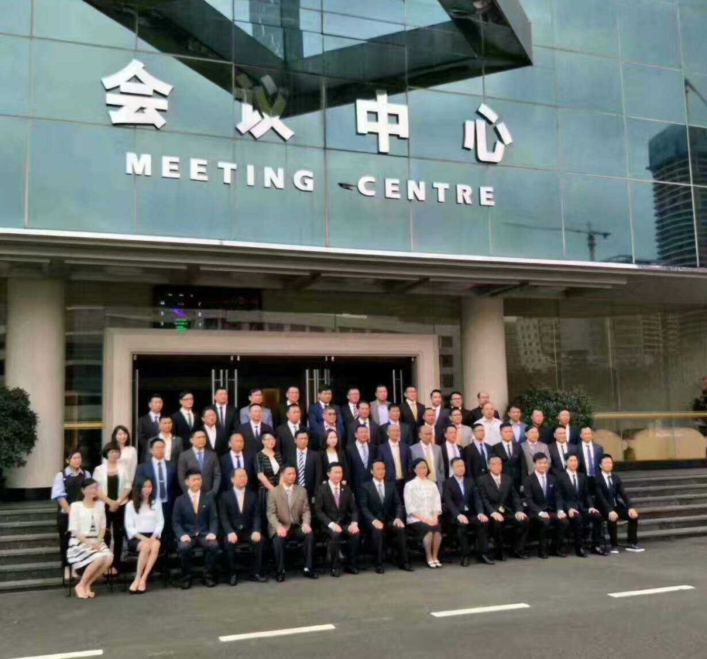 圖2 全體與會(huì)人員合影