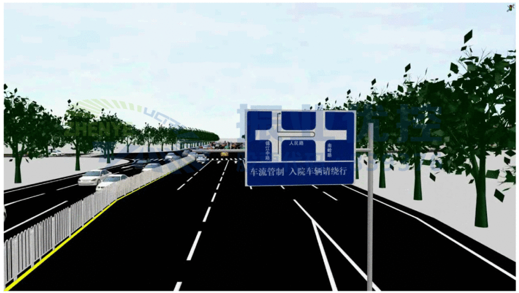 圖9 繞行指路標(biāo)志(錦江中路)