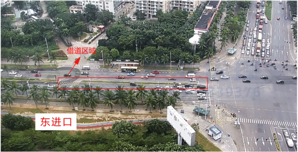 圖6 濱海大道-丘海大道交叉口“借道”左轉(zhuǎn)實(shí)施情況