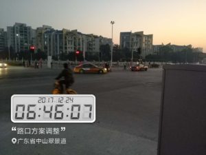 圖1 賽前進(jìn)行路口聯(lián)網(wǎng)情況排查