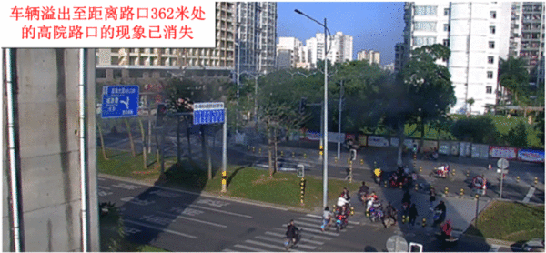 圖10 龍昆南路-城西路南進口362米處高院人行過街（優(yōu)化后）