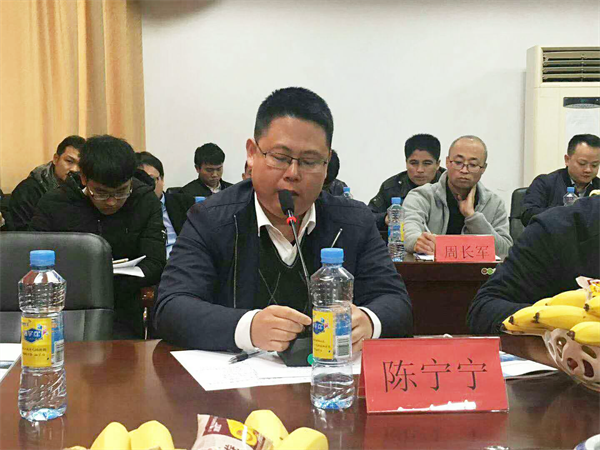 圖3 振業(yè)優(yōu)控CEO陳寧寧博士發(fā)言