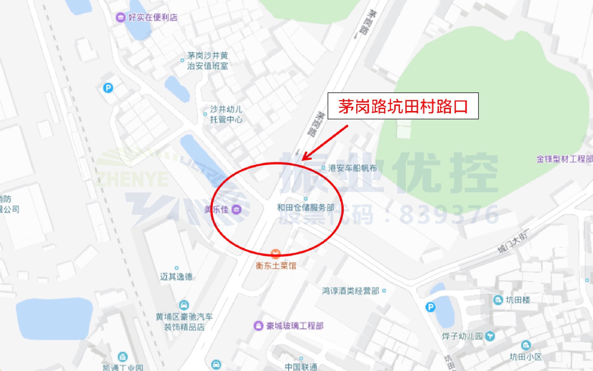 圖1 路口地理位置圖