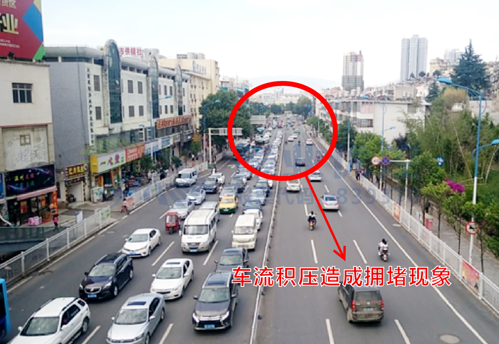 圖3?路口車流積壓造成擁堵現(xiàn)象