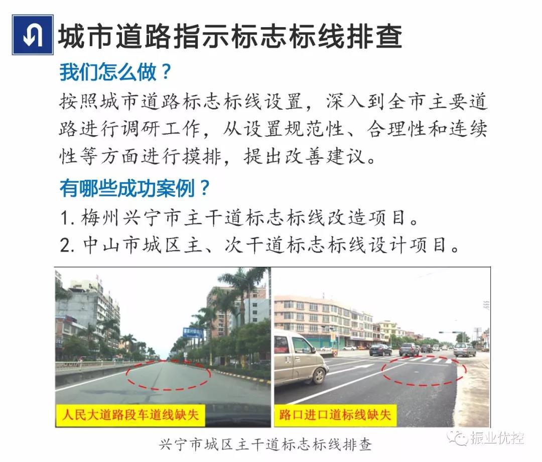 微信圖片_20190408162542