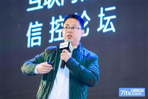 圖3 陳寧寧博士演講