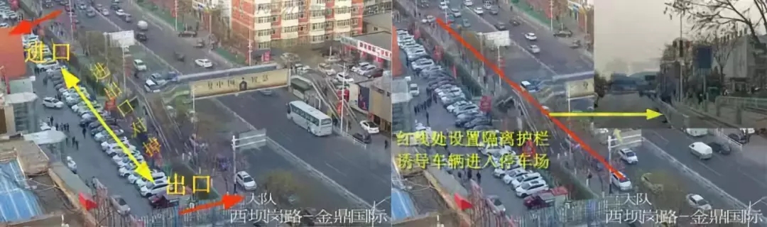 圖8 停車場進出口位置及停車場護欄誘導(dǎo)示意圖