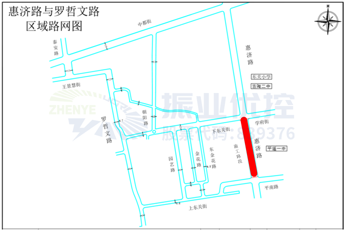 圖 1 惠濟(jì)路與羅哲文路區(qū)域路網(wǎng)圖