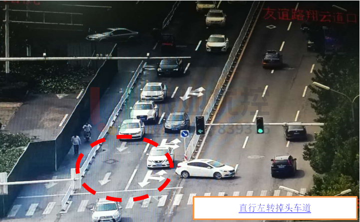 圖8 德源里-友誼路（路口2）南進口地面標線（優(yōu)化后）
