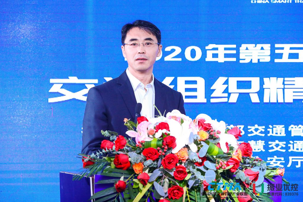 公安部交通管理科研所副所長劉東波