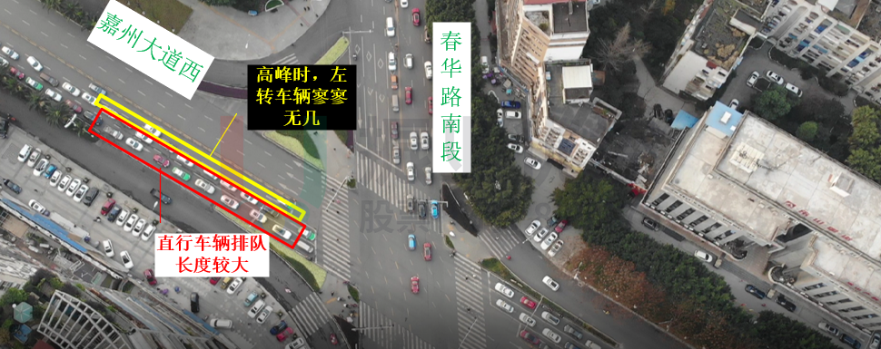 圖5 嘉州大道西問(wèn)題示意圖