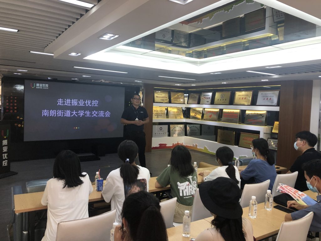 品質(zhì)控制部總監(jiān)陳國亮分享本人初入職場的故事