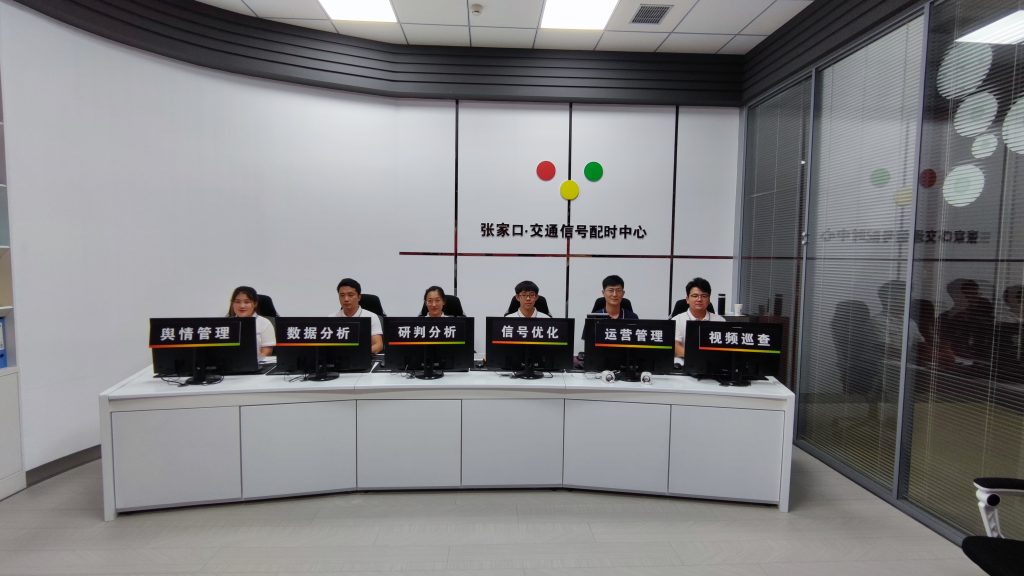 圖5 振業(yè)優(yōu)控治堵技術(shù)團隊