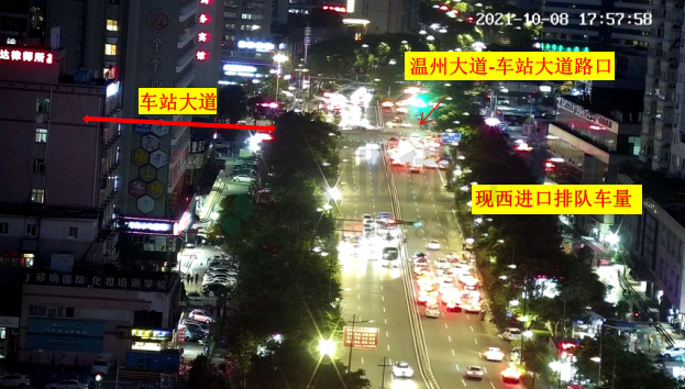 圖11 優(yōu)化后西進口左轉排隊情況