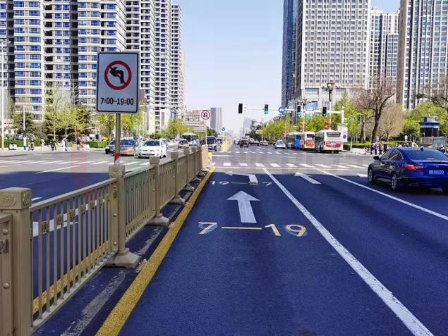 圖4 標(biāo)志標(biāo)線及時段提示