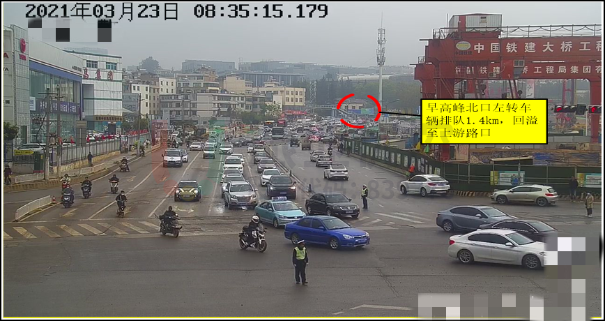 圖3 北進(jìn)口左轉(zhuǎn)排隊較長