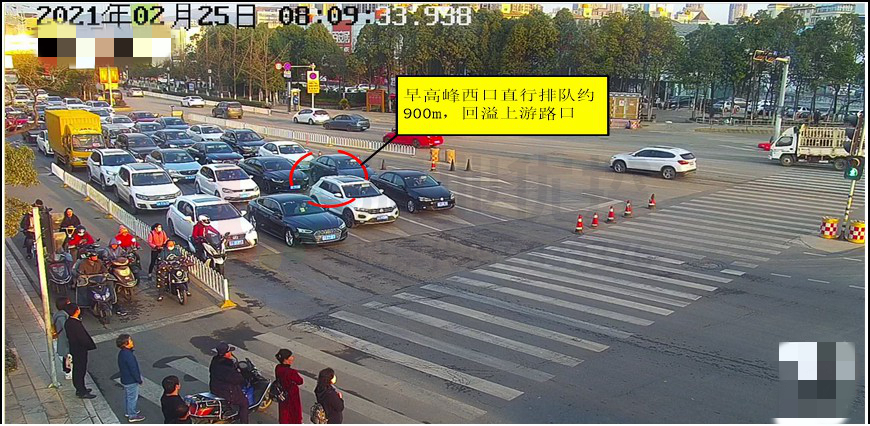 圖4 西進(jìn)口直行排隊較長