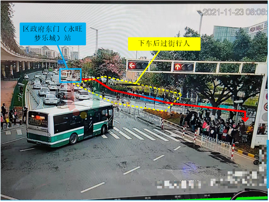 圖7 行人在區(qū)政府東門(永旺夢樂城)站下車后過街前往地鐵站