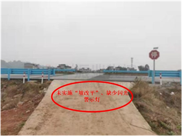 圖3-2 路面標(biāo)線不完整