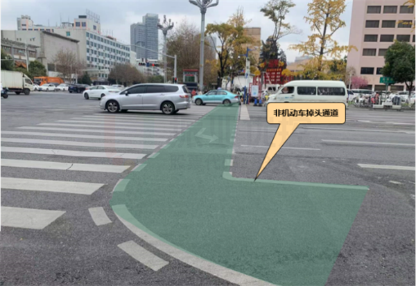 圖9-1 優(yōu)化后-增設(shè)非機(jī)動車掉頭通道