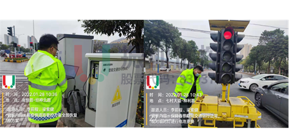 圖10 坦洲配時中心?