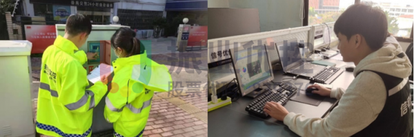 圖5 番禺項目組 