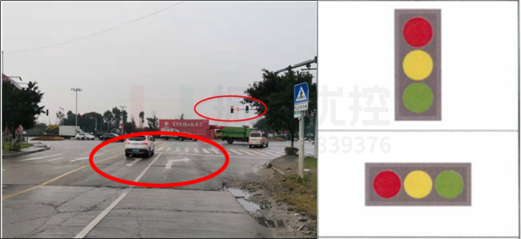 圖6 更改前后的信號燈組合