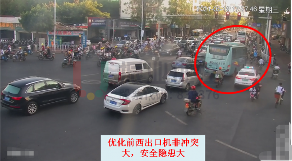 圖18 優(yōu)化前