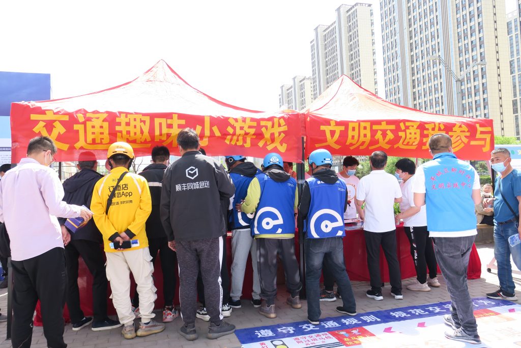 互動交流現(xiàn)場